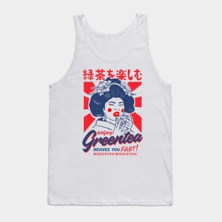 enjoy greentea Tank Top